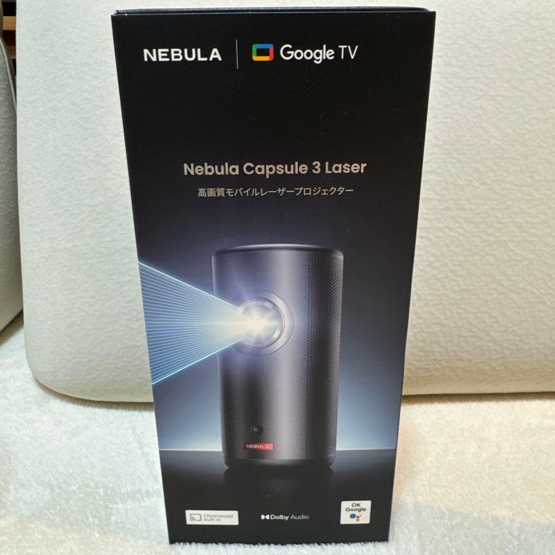 Anker Nebula Capsule 3 Laser 本体
