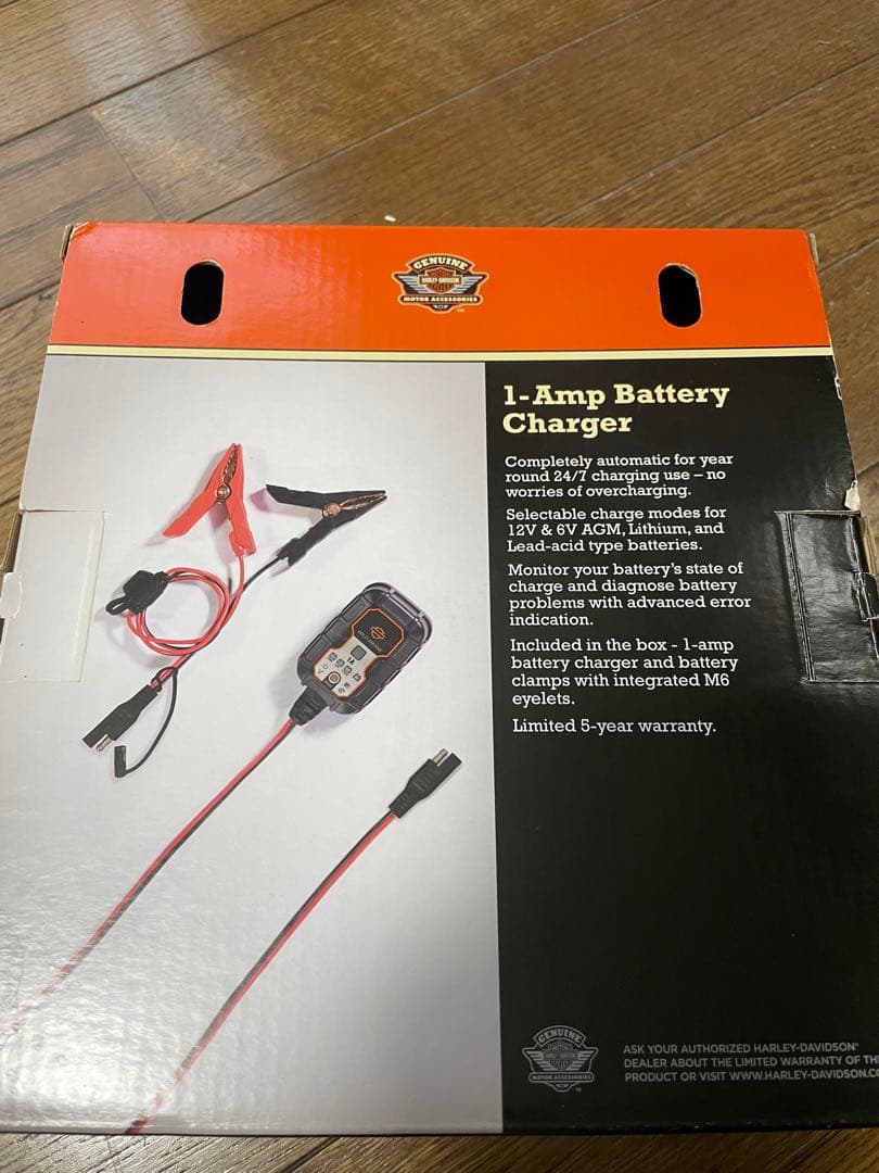 ハーレー純正　バッテリーチャージャー