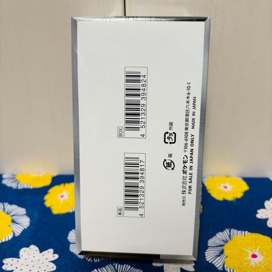 【ポケカ】シャイニートレジャーex 新品未開封BOX