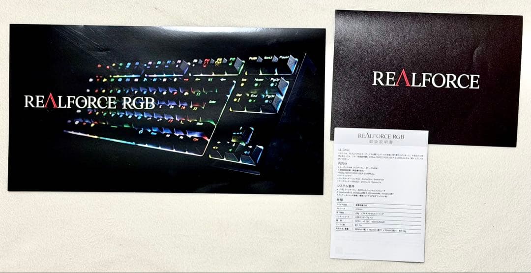 東プレREALFORCE RGB TKL R2TLA-JP4G-BK 日本語配列