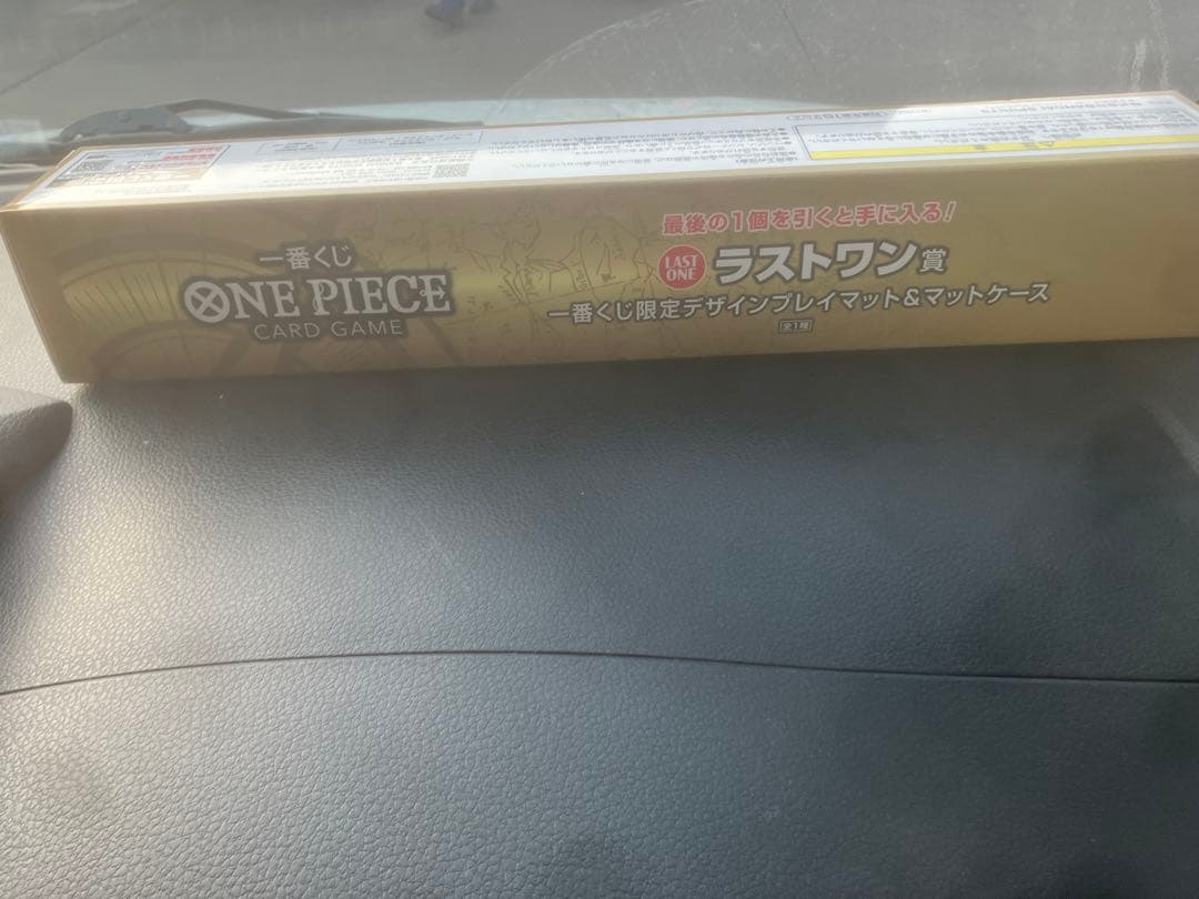 ワンピース カードゲーム ルフィ 未使用カードセット　一番くじ　ラストワン賞