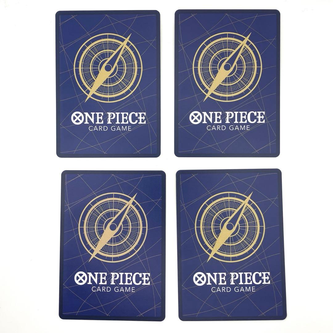 OP04-056　ゴムゴムの業火拳銃　R　青