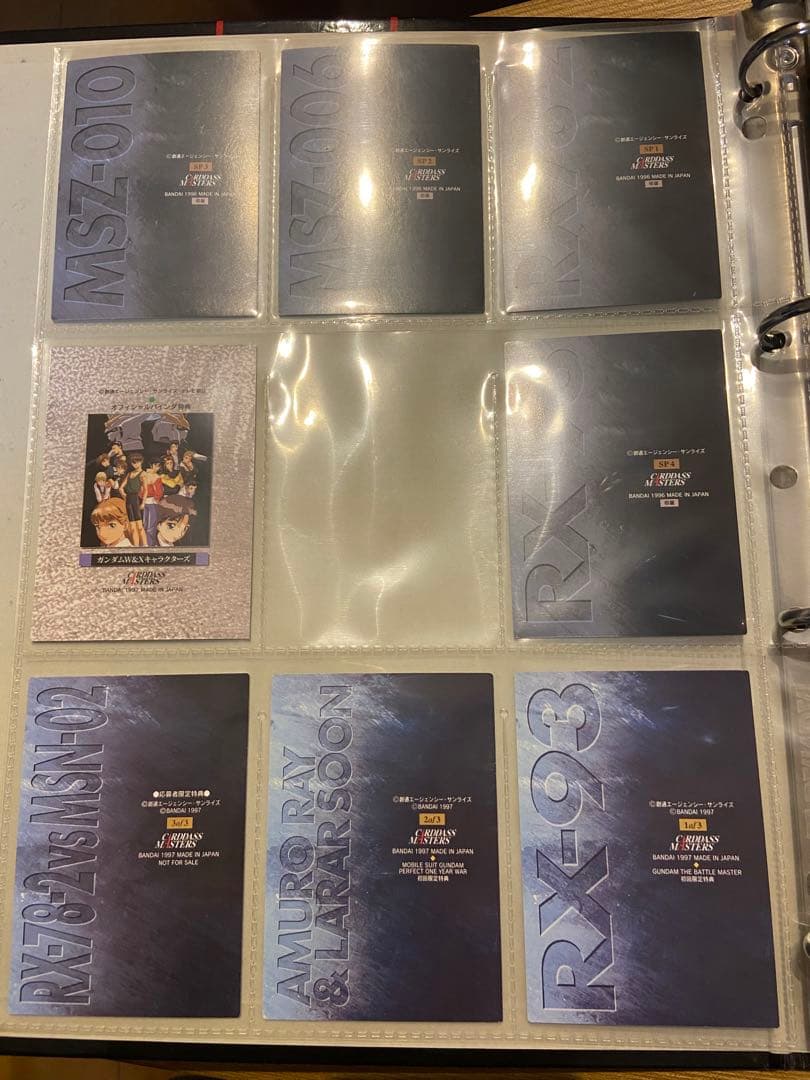 ガンダムクロニクルI・II フルコンプ、1997年　バインダー・特典カード有り