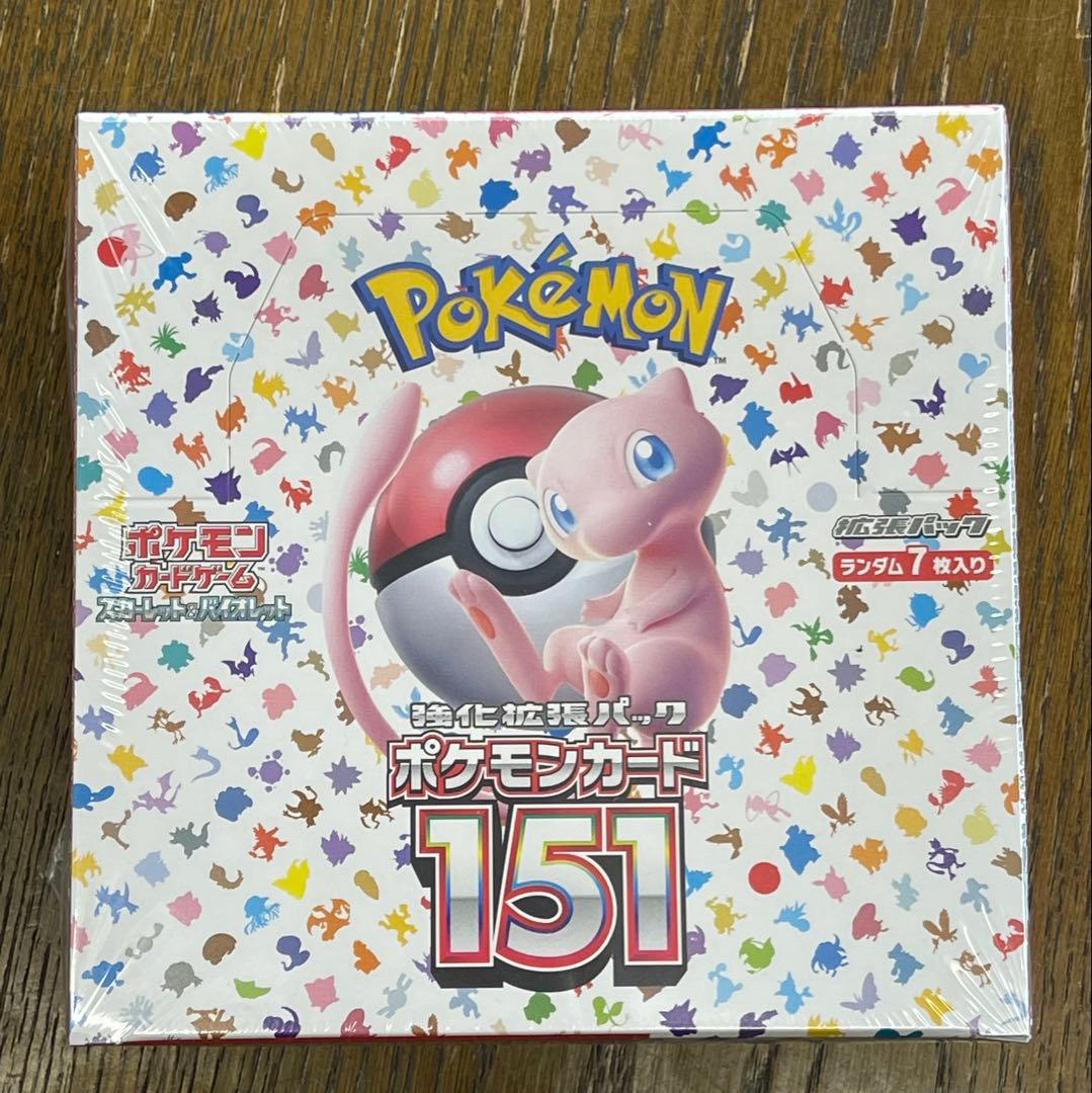 ポケモンカード 強化拡張パック151