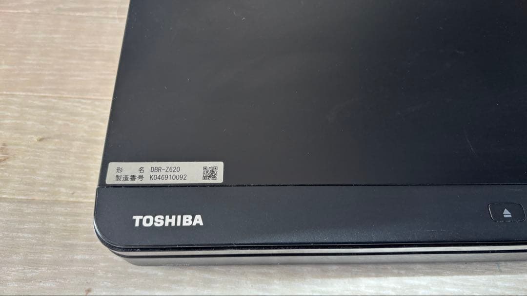 TOSHIBA REGZA HDD&ブルーレイディスクレコーダーDBR-Z620