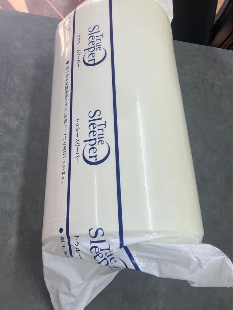 【寝具】トゥルースリーパー プレミアケア シングル FN005984※未開封品
