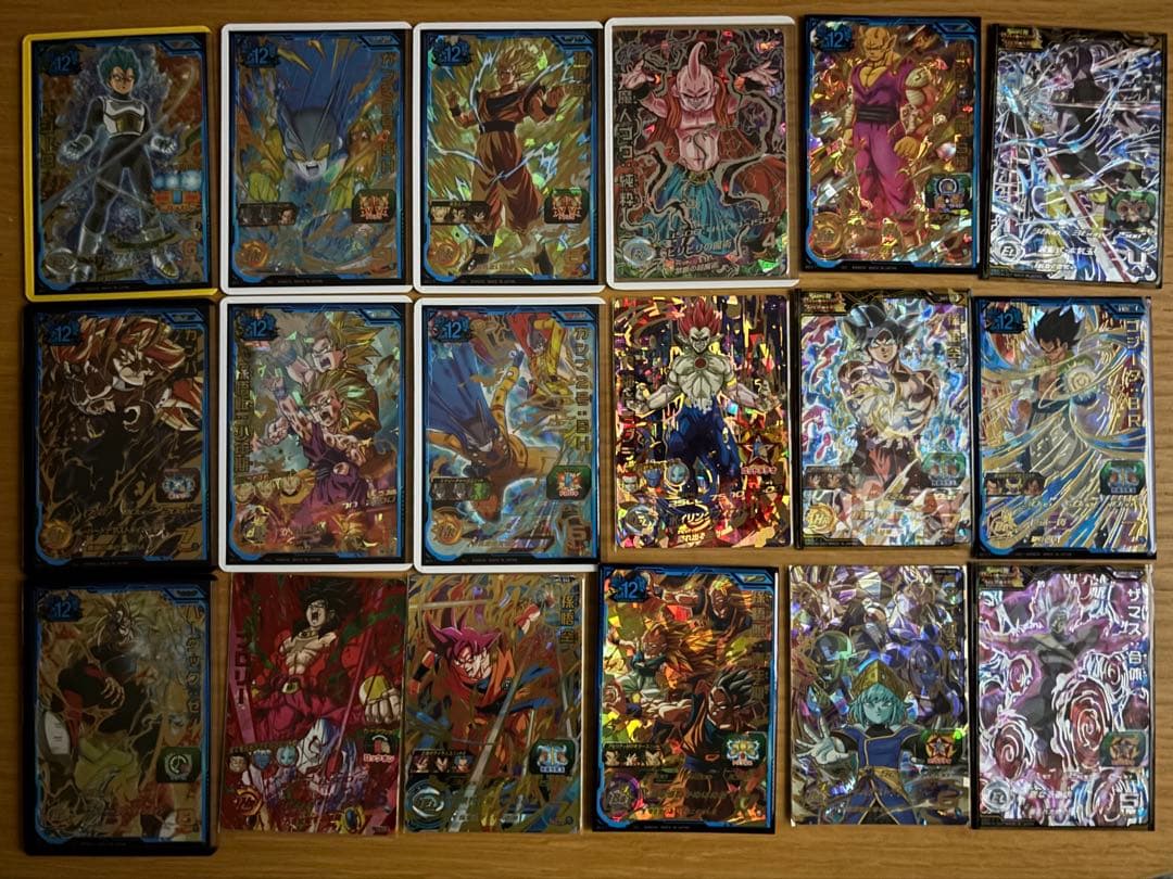 スーパードラゴンボールヒーローズ　星4まとめ売り　約50枚