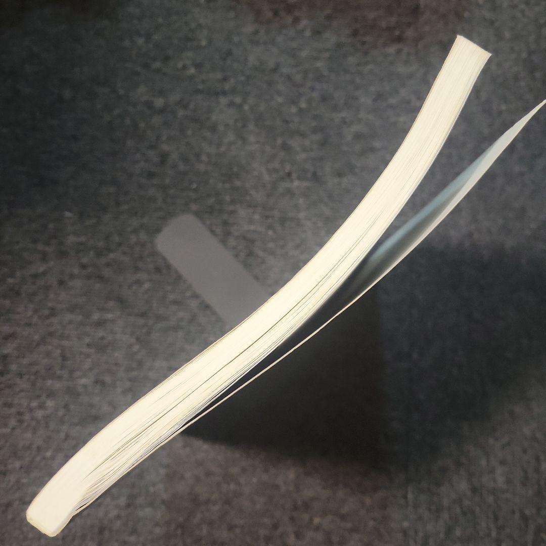 T-スクェア・B.C.A.D. バンド・スコア 絶版 楽譜