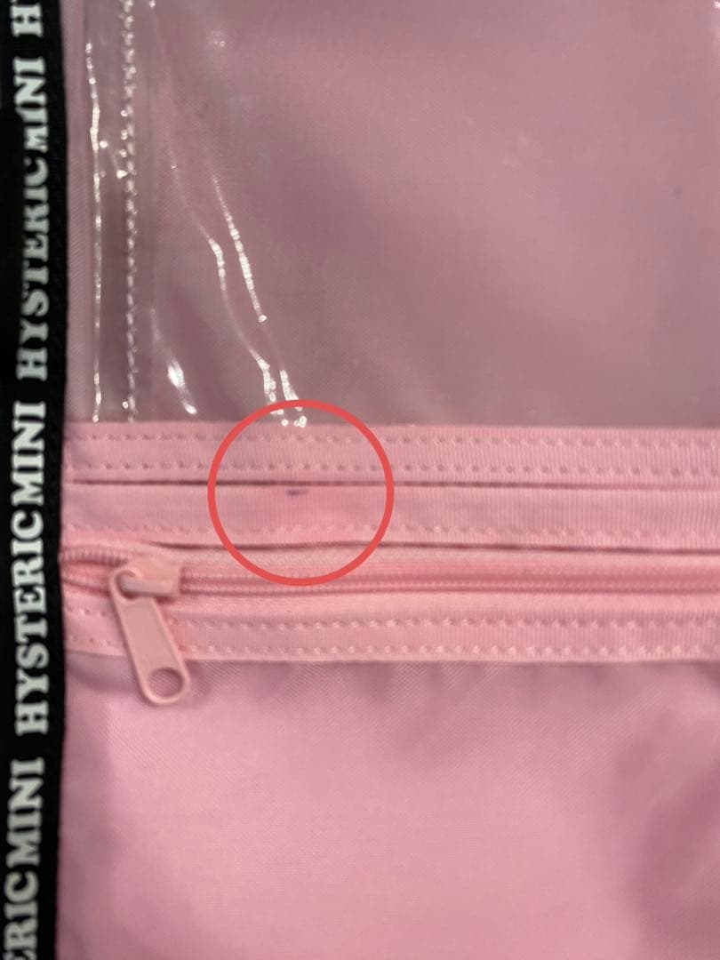 HYSTERIC MINI 母子手帳ケース テディ