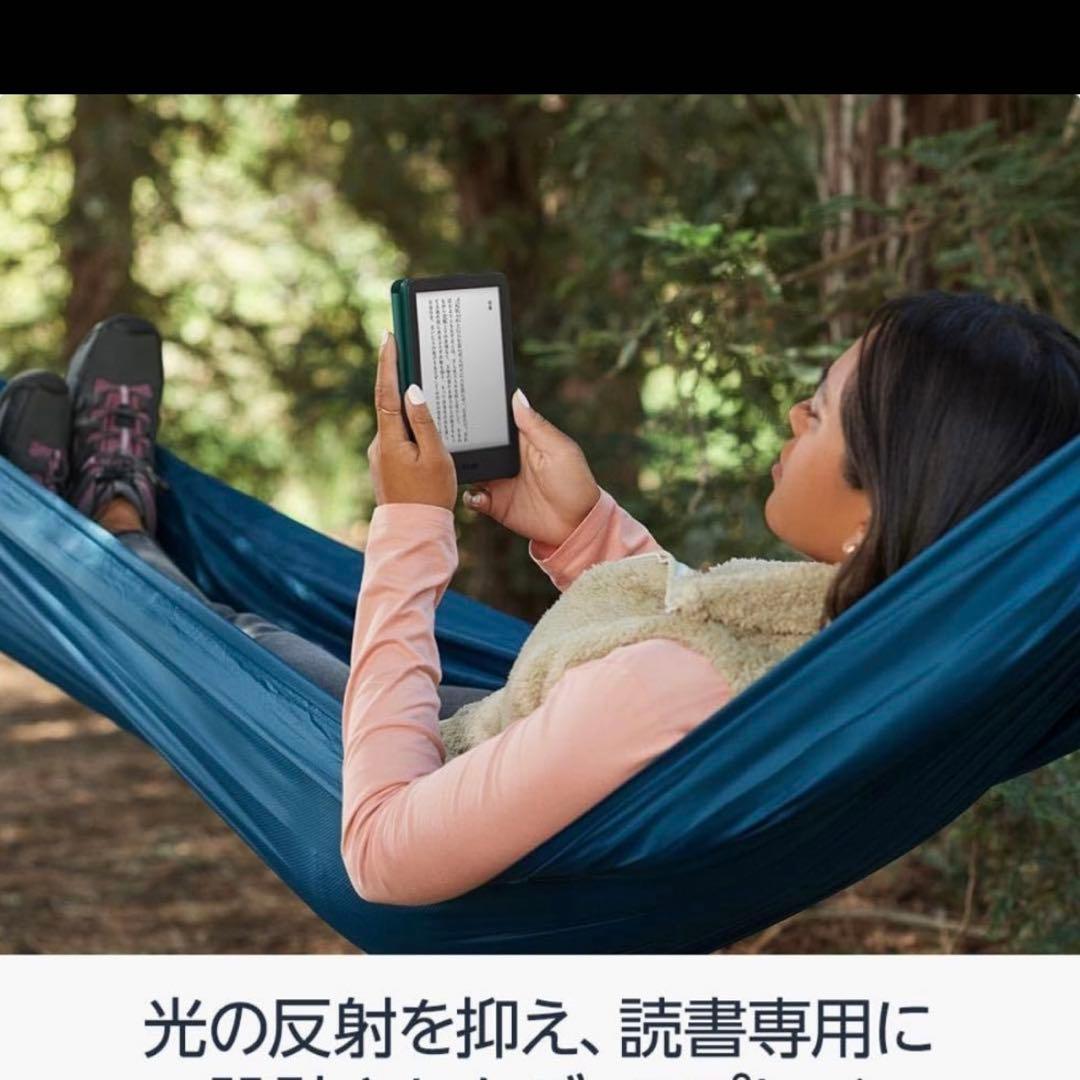 New Kindle 16GB ブラック キンドル