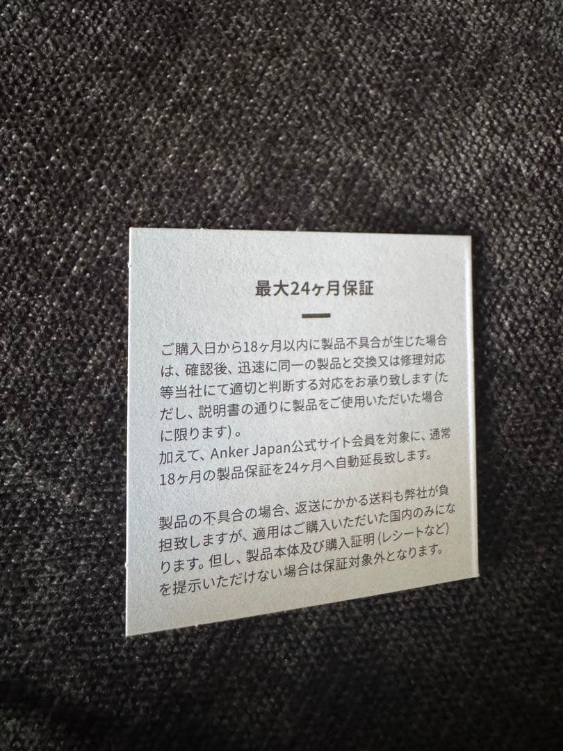 「期間限定、特別価格Nebula Capsule 3 プロジェクタースタンド付き