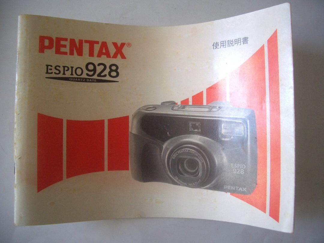 PENTAX ESPIO928 付属品完備