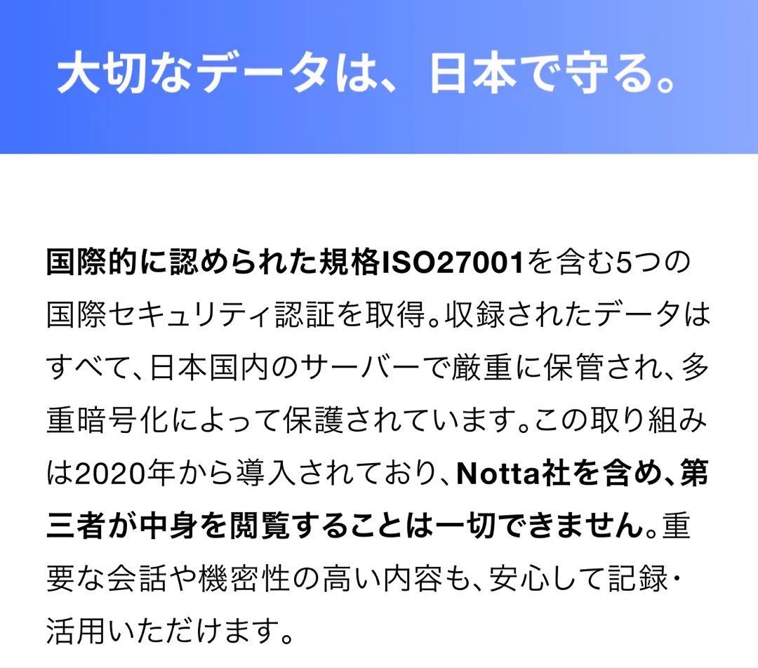n*@様 【新品未開封】Zenchord 1 グレー 純正多機能収納バッグ付