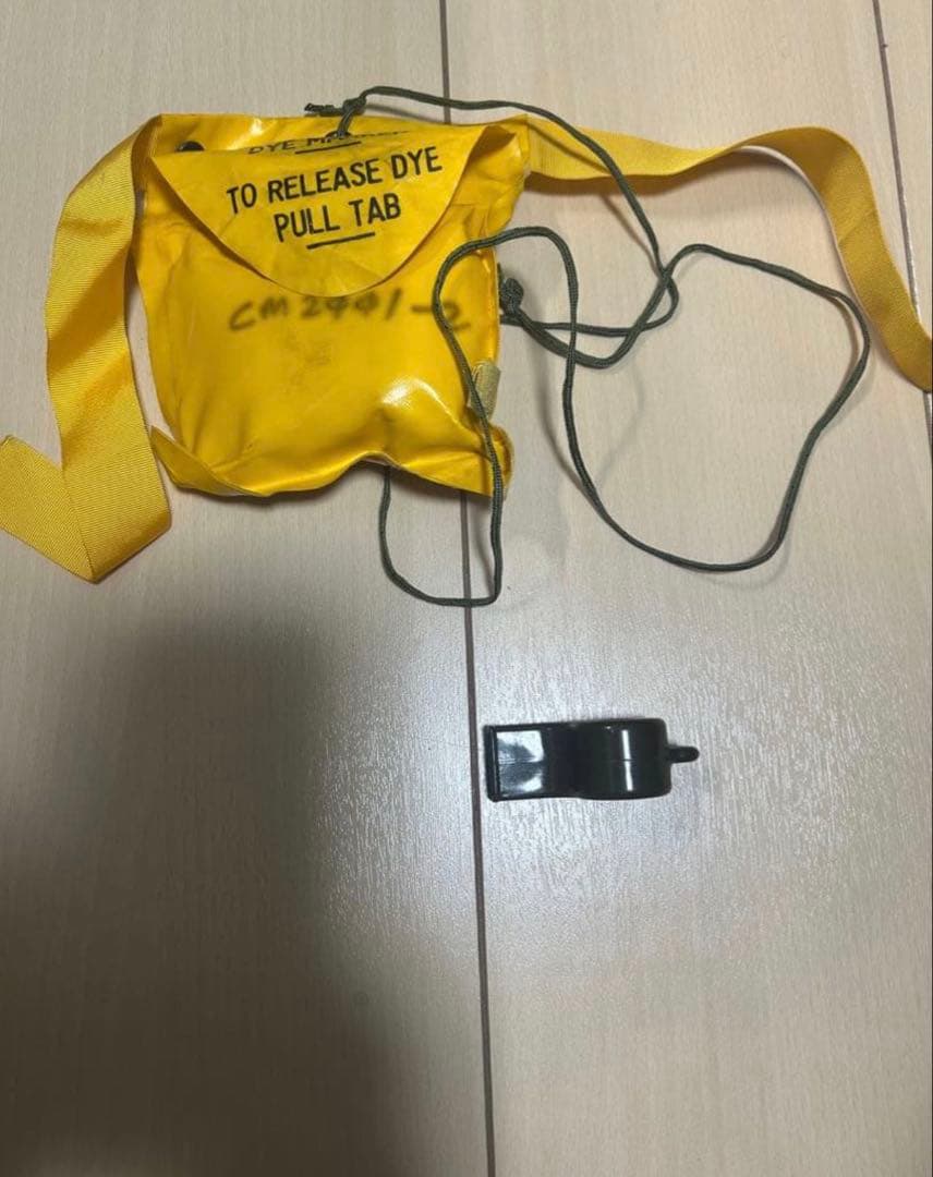 米軍放出品　海軍　サバイバルベスト　パイロット　自衛隊　空軍　サバゲー　自衛隊