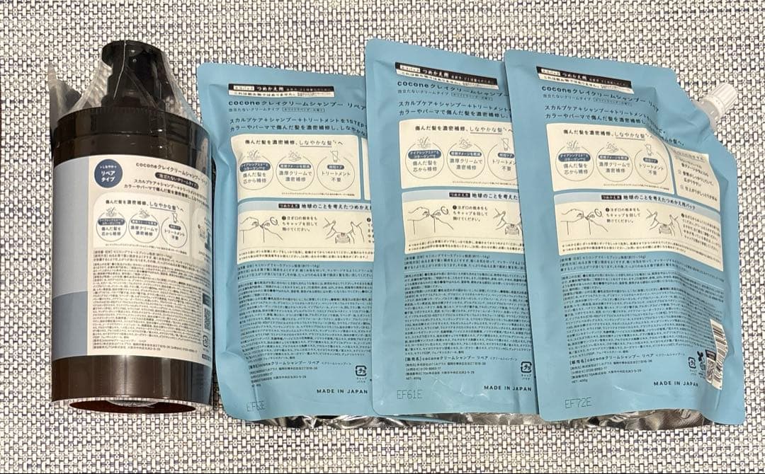 cocone クレイクリームシャンプー【リペア】本体×1 400g×3個