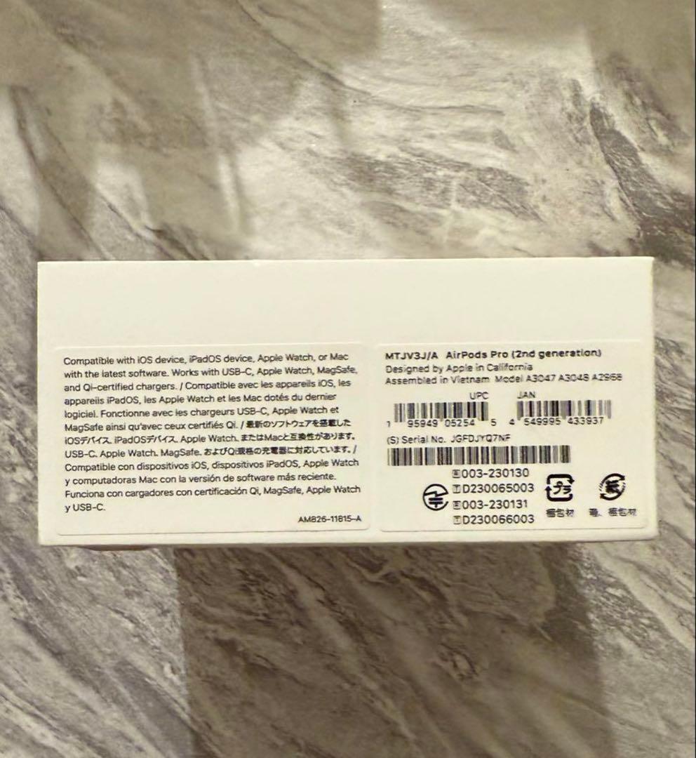 USB-C対応のAirPods Pro (第2世代)の新品未開封品、ケース付き
