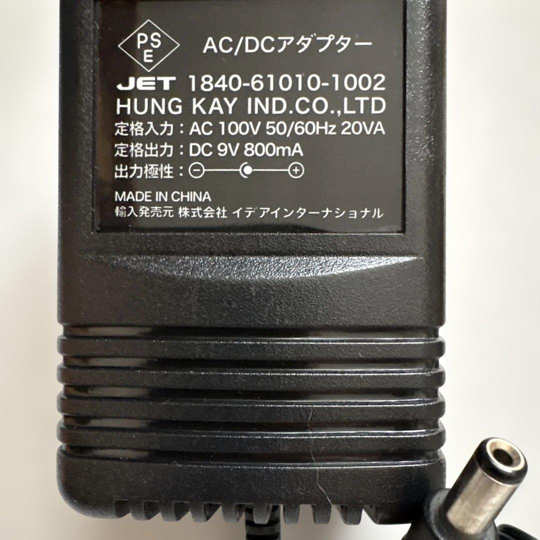 ラジオ　CDプレイヤー　非売品　防滴　東京電力 TEPCO 壁掛け Switch