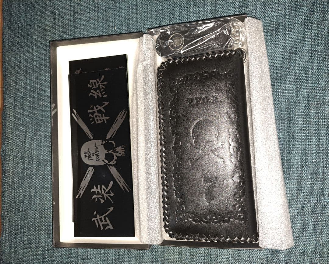 ビーン241　　高橋ヒロシ画業20周年