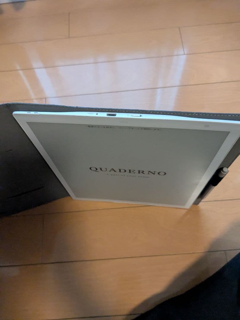 クアデルノ Gen.2 A4、ペン、専用カバー、替芯　Quaderno