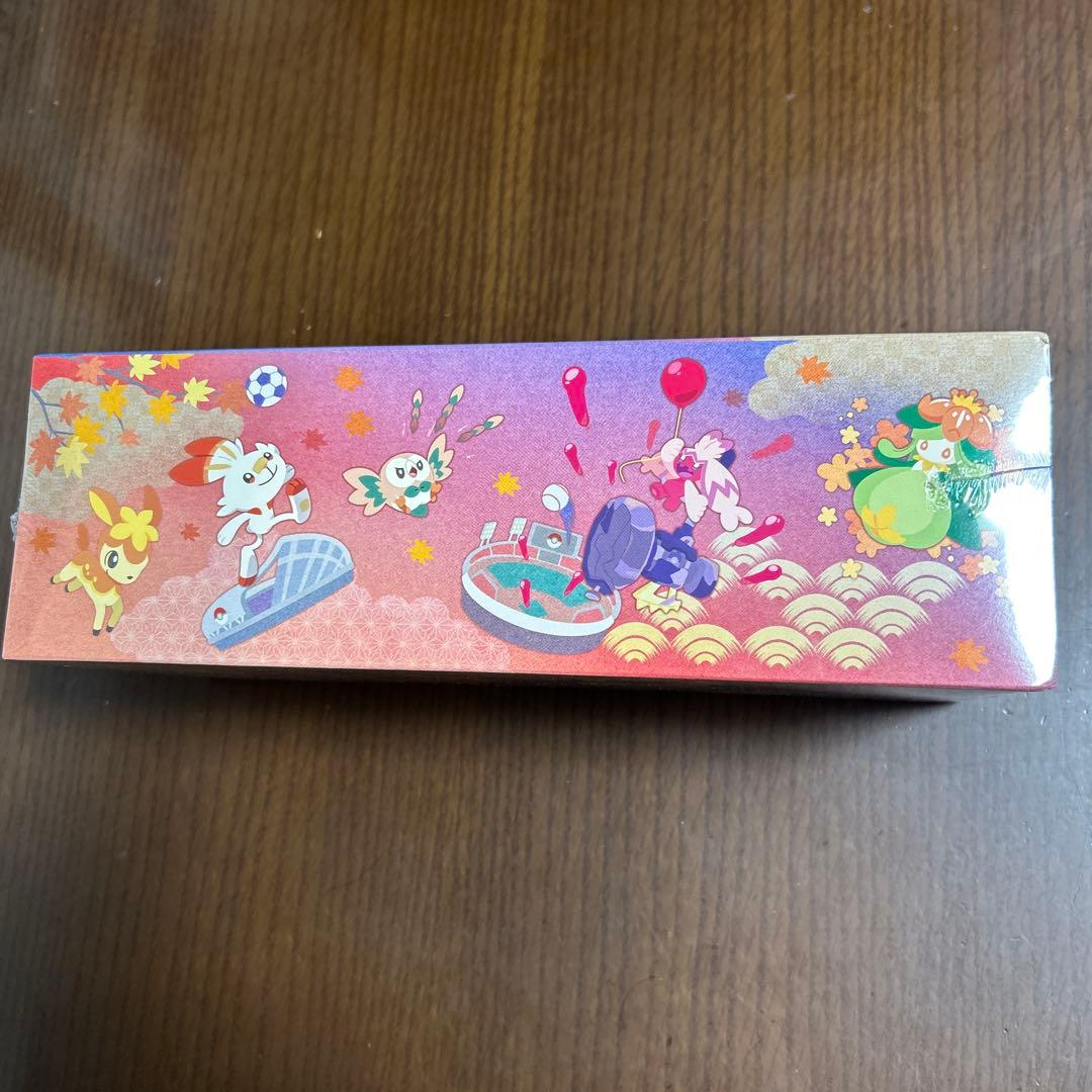 ポケモンカードゲーム スペシャルBOXヒロシマ