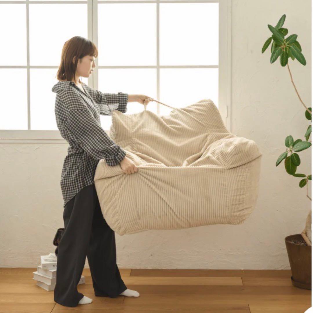 【2点セット】LOOSY ルージー 1人掛けソファ オットマン付き ベージュ