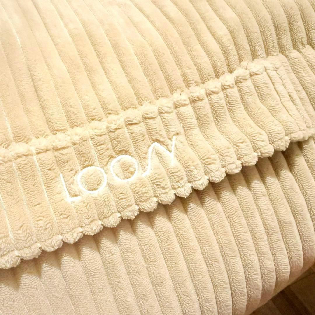 【2点セット】LOOSY ルージー 1人掛けソファ オットマン付き ベージュ