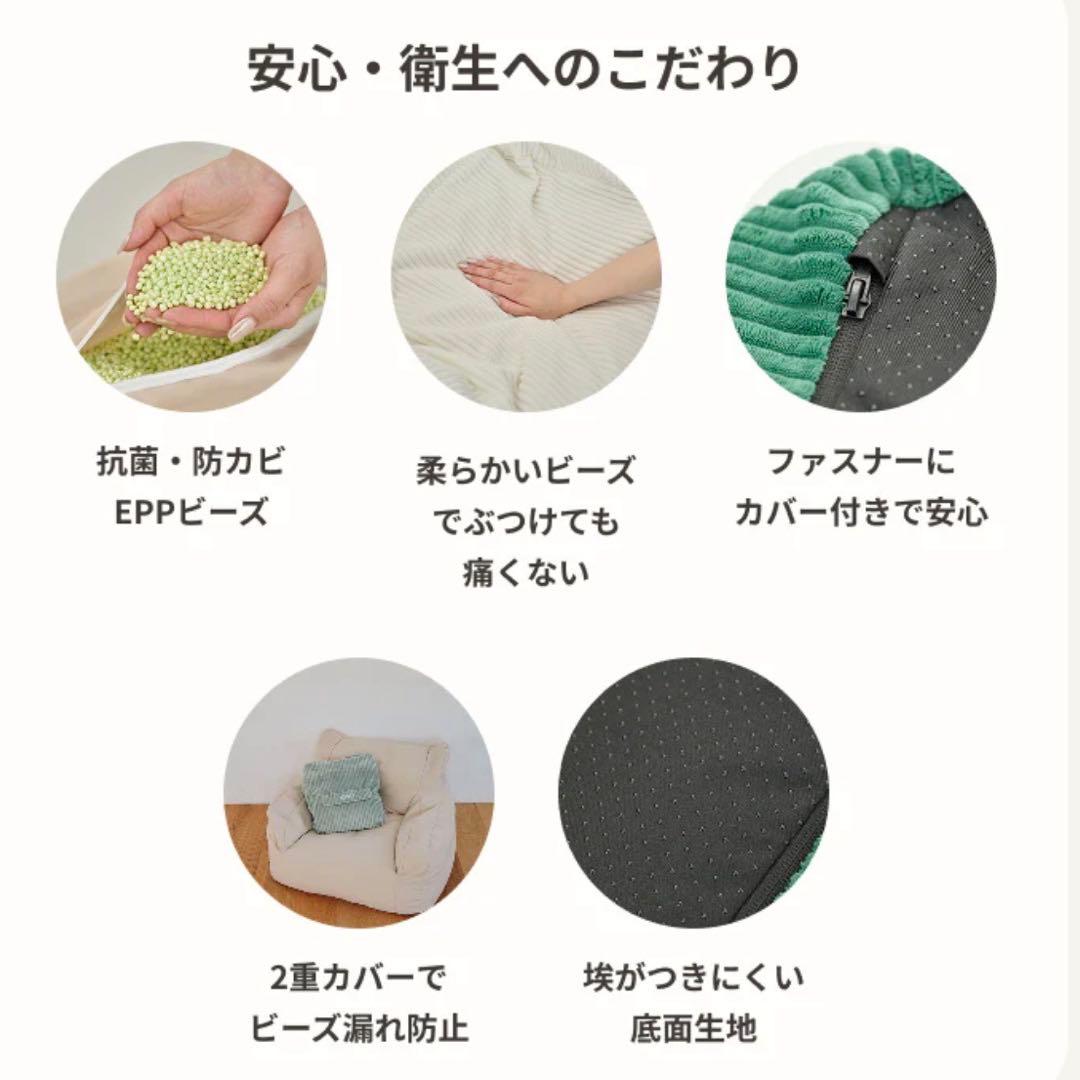 【2点セット】LOOSY ルージー 1人掛けソファ オットマン付き ベージュ