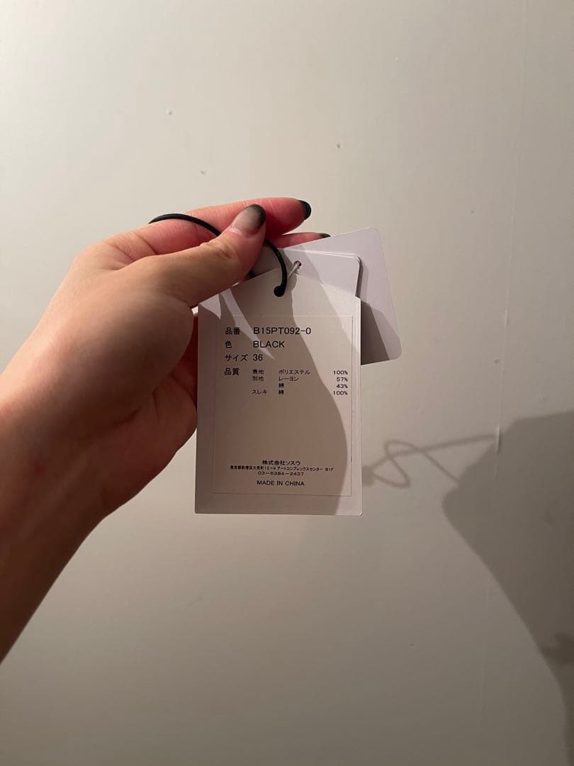 【25AW】Maison MIHARA YASUHIROミハラヤ スヒロ パンツ