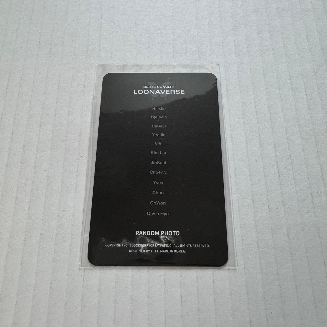 LOONA ゴウォン サイン トレカ ポスター セット