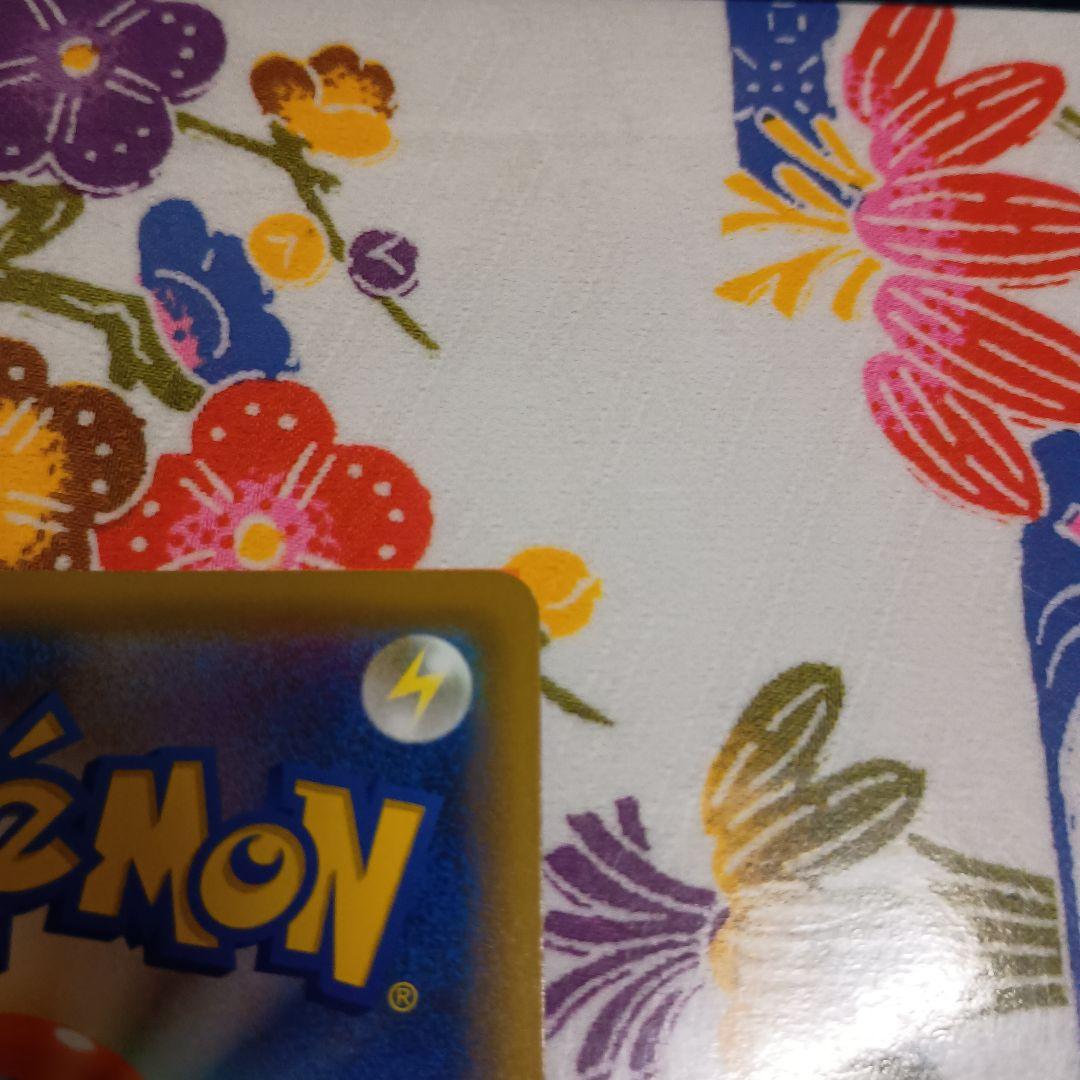 り*ご様 グリーンの戦略 SR SM12a TAG TEAM GX オマケ付き