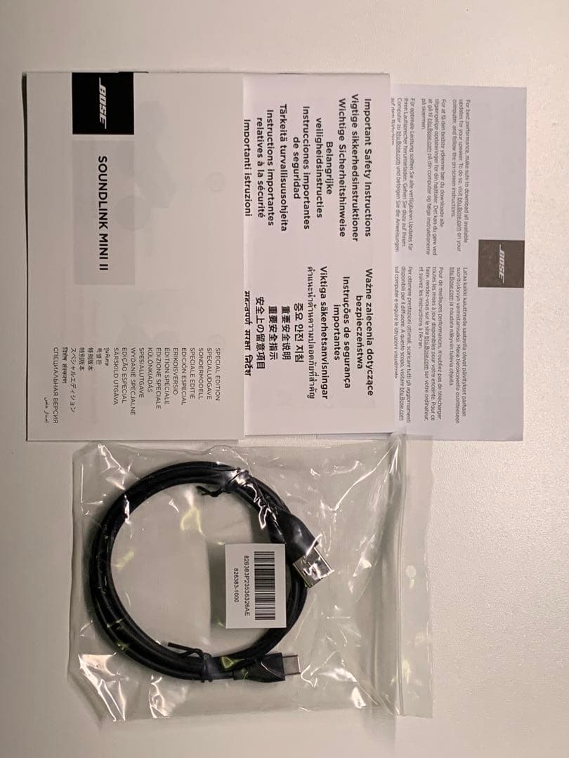 【BOSE】sound link mini Ⅱ