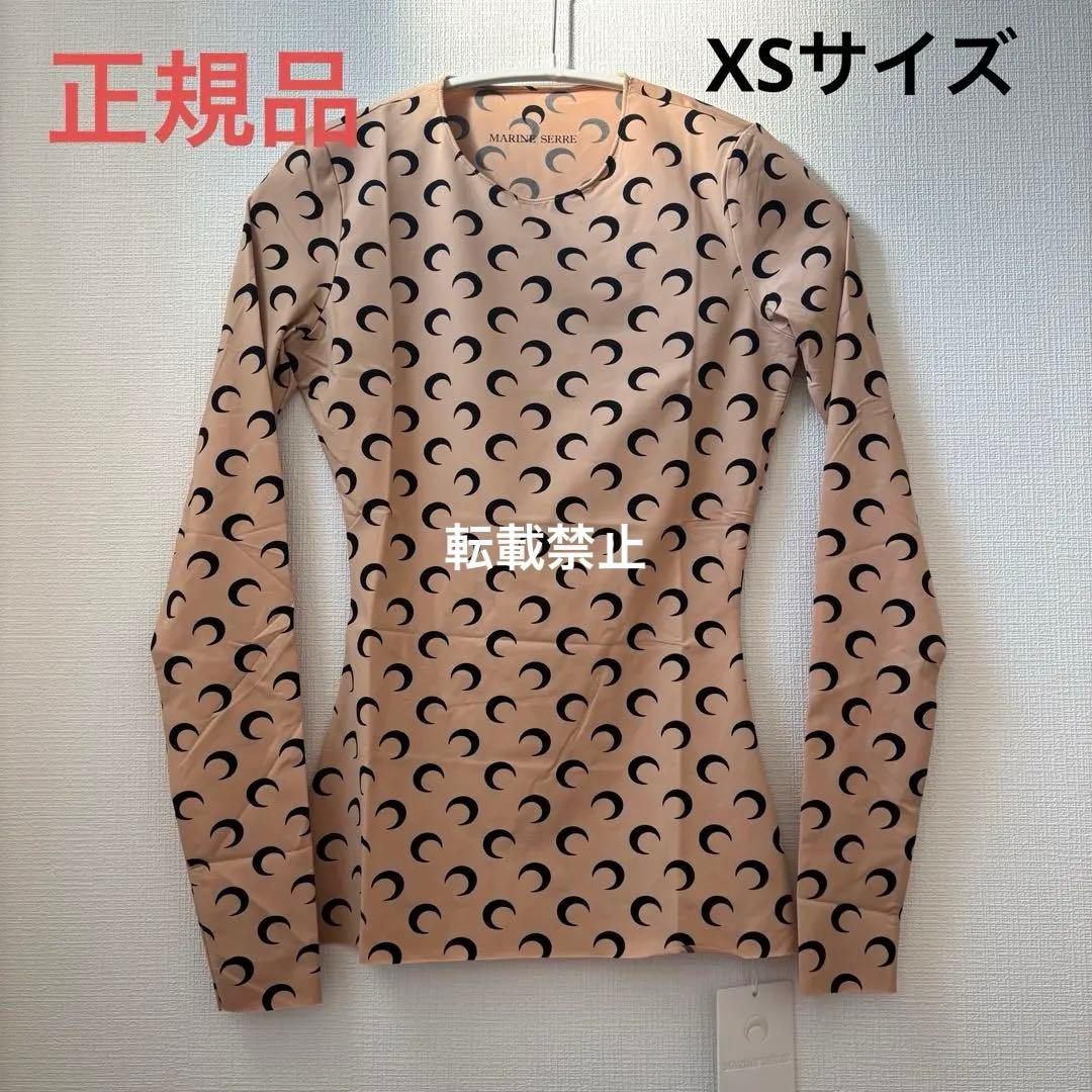 新品MARINE SERRE moon 長袖Tシャツ XS