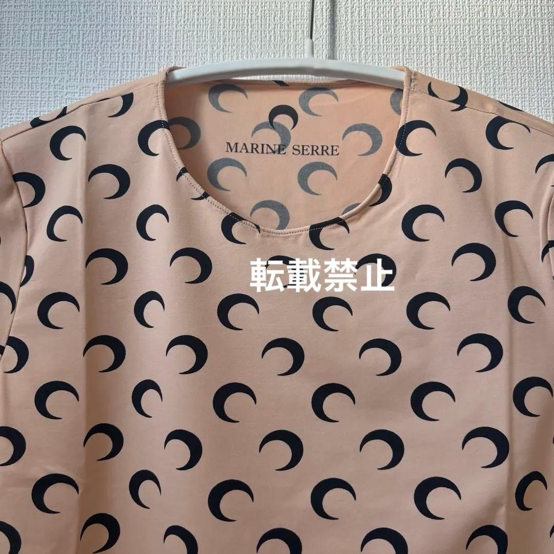 新品MARINE SERRE moon 長袖Tシャツ XS