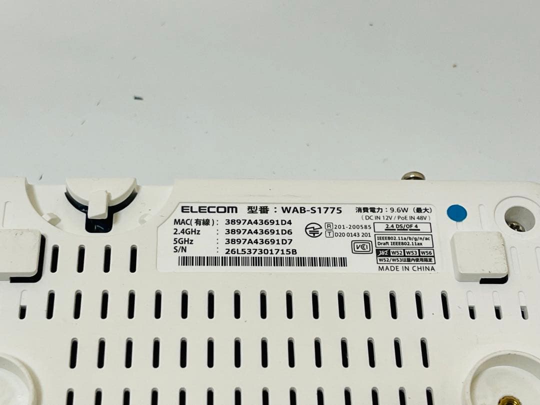 ELECOM WAB-S1775 有線LANスイッチングハブ