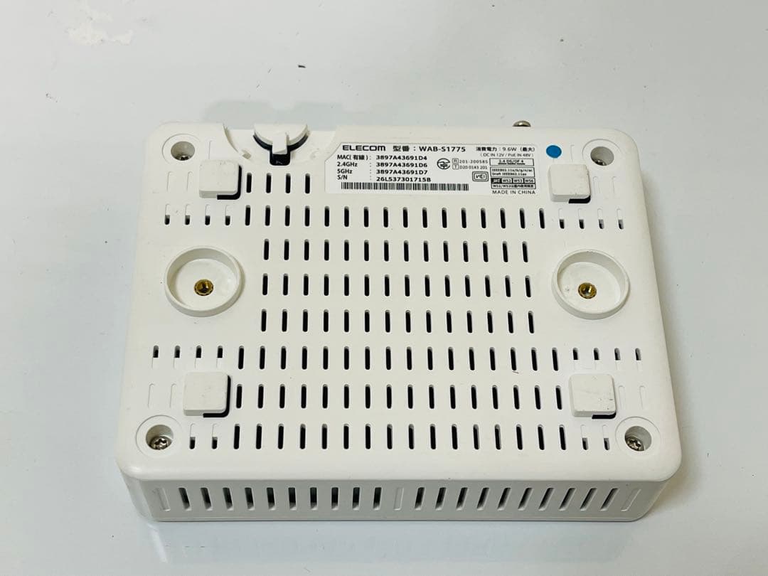 ELECOM WAB-S1775 有線LANスイッチングハブ