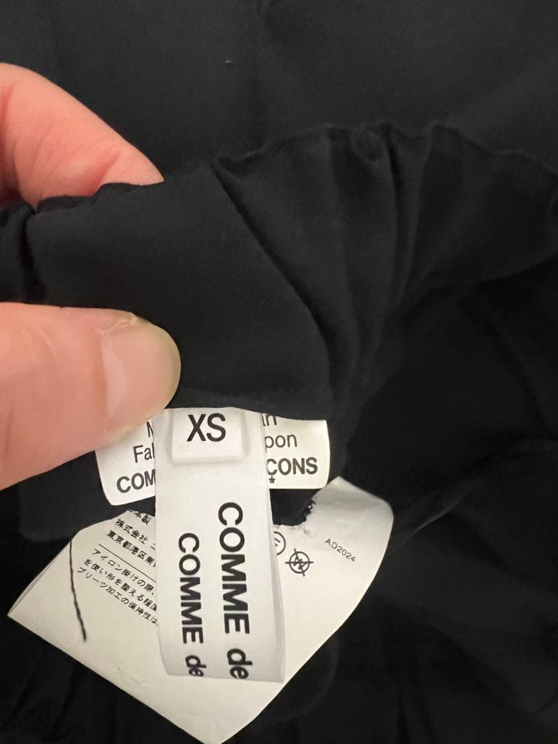 む*中様 25SS コムデギャルソンコムデギャルソン　プリーツパンツ