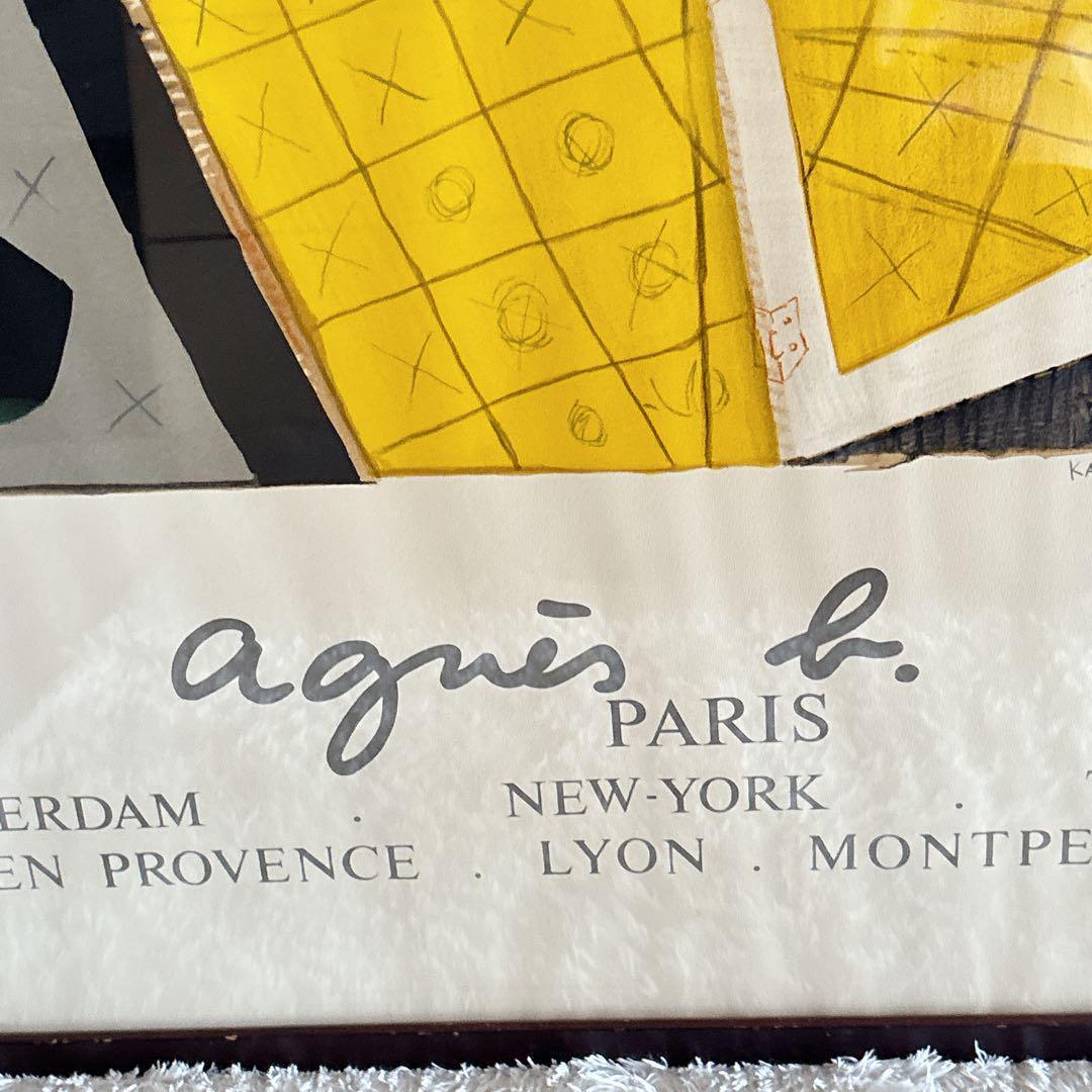 Manabu Kobayashi様リクエスト品】アニエスべー 日比野克彦 ビ