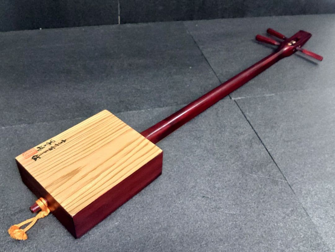 ごったん 木製 三味線 南九州　宮崎県 伝統工芸品 箱三線　黒木之作