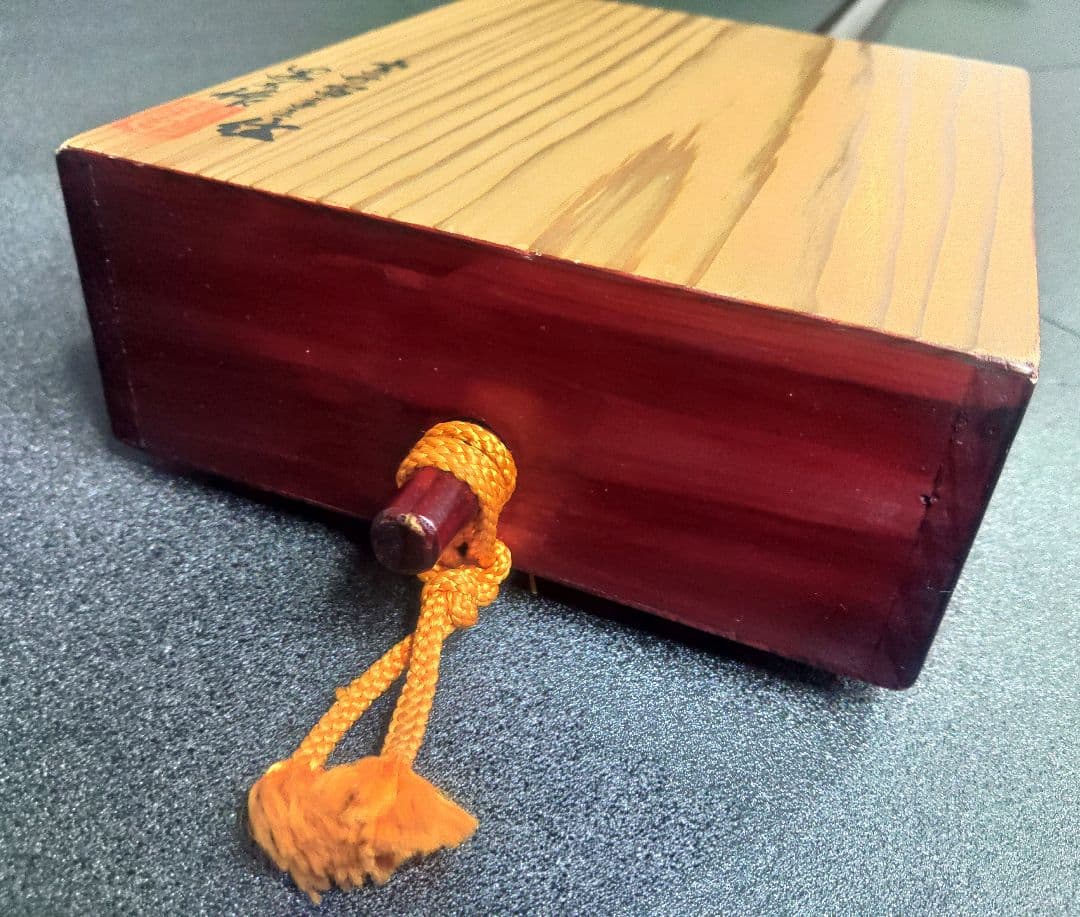 ごったん 木製 三味線 南九州　宮崎県 伝統工芸品 箱三線　黒木之作