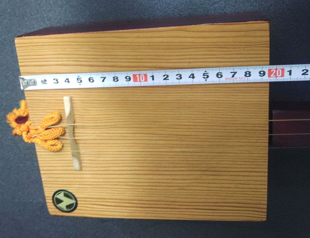 ごったん 木製 三味線 南九州　宮崎県 伝統工芸品 箱三線　黒木之作