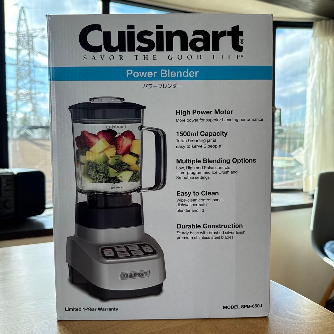 Cuisinartクレイジーナート ブレンダー　ミキサーSPB-650J