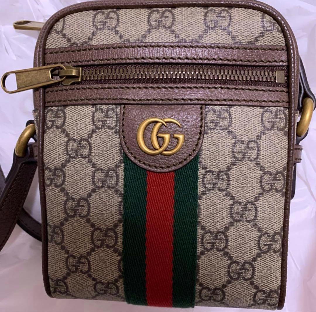 【2月限定価格】GUCCI オフィディア ミニメッセンジャーバッグ/キーリング