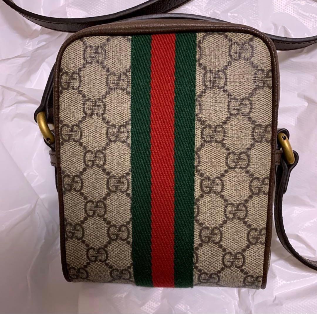 【2月限定価格】GUCCI オフィディア ミニメッセンジャーバッグ/キーリング