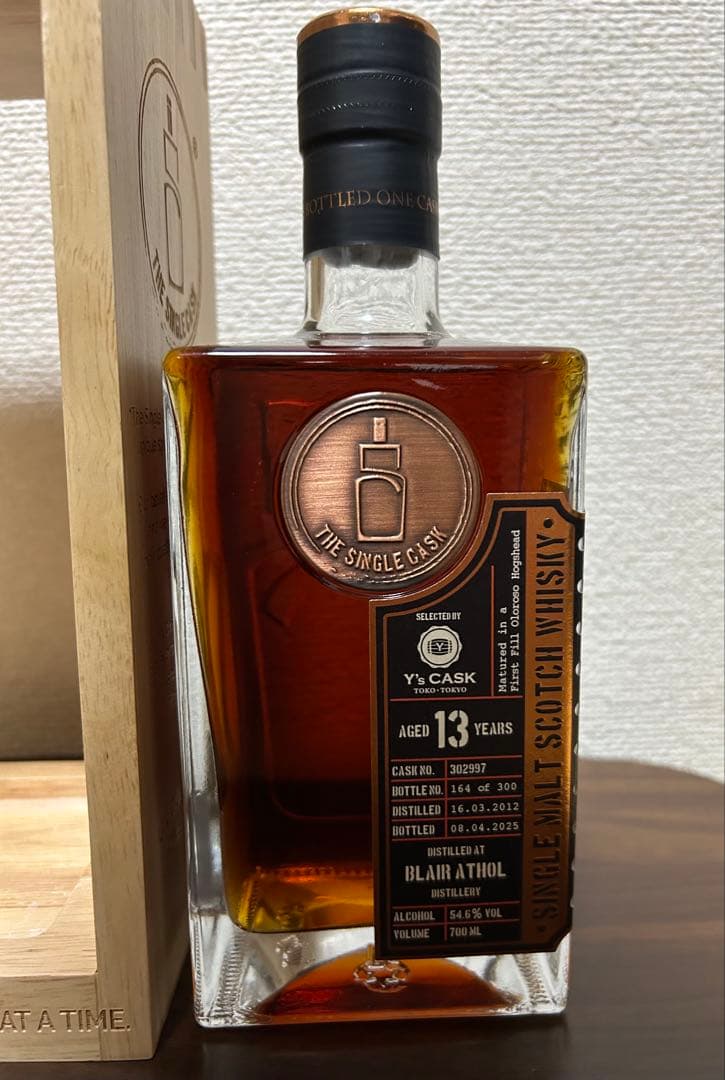 ザ シングルカスク ブレアアソール 13年 2012