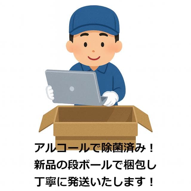 ✅️初心者OK！Windows11/Office/AI搭載ノートパソコン M29