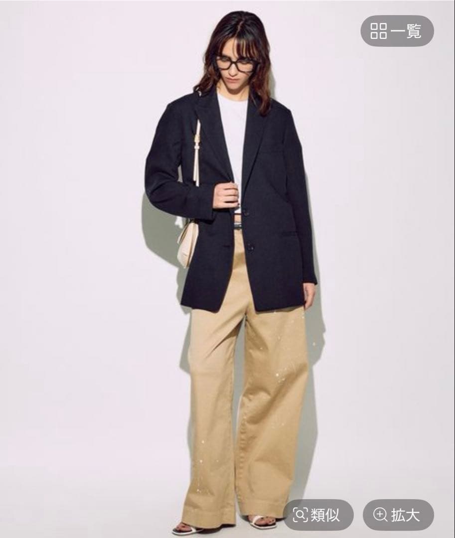 美品【BRILL】ペイントチノパンツ38 ベージュ