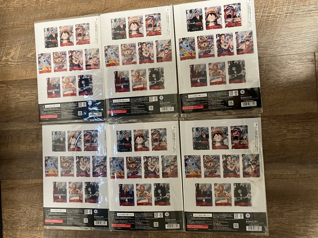 ワンピースカード　プレミアムカードコレクション25周年エディション　6冊セット
