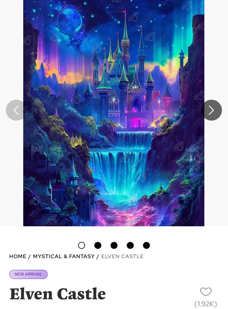 ダイヤモンドアートクラブ Elven Castle