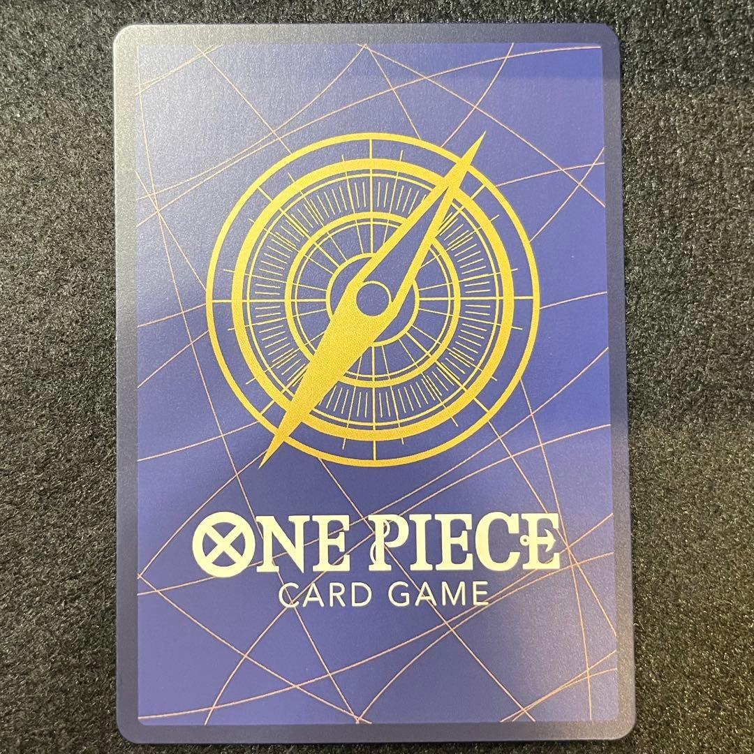 ナミ OP01-016 R パラレル