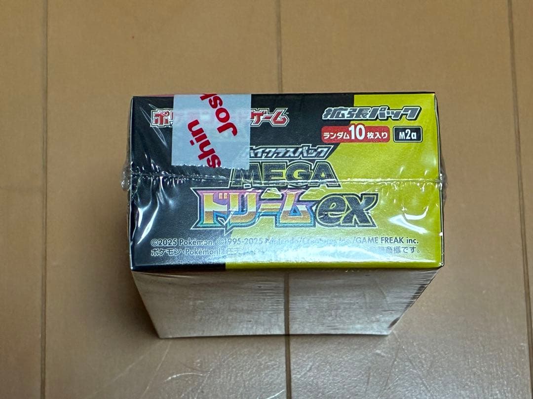 ポケモンカードゲーム MEGAドリームEX 1BOX シュリンク付き